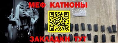 бошки Ливны