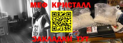 героин Кунгур