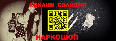 героин Кунгур