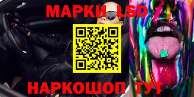 а пвп мука Кулебаки