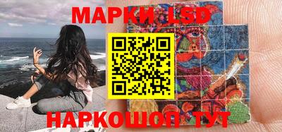 героин Кунгур