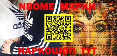 MDMA Premium VHQ Лесосибирск