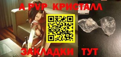 амфетамин Кумертау