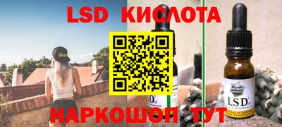 амфетамин Кумертау
