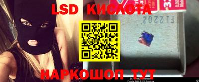 MDMA Premium VHQ Лесосибирск