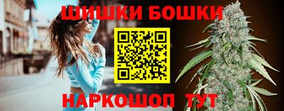 героин Кунгур