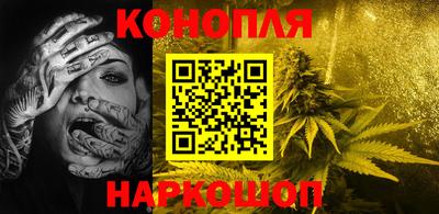 амфетамин Кумертау