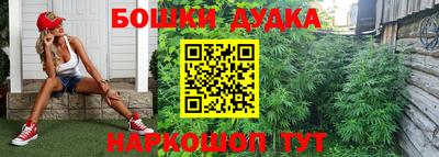 героин Кунгур