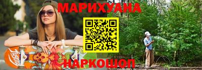героин Кунгур