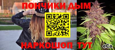 а пвп мука Кулебаки
