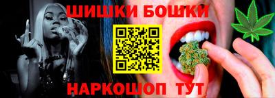 амфетамин Кумертау