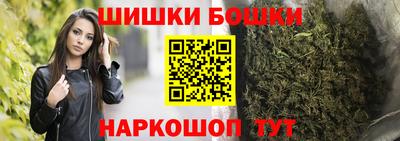 а пвп мука Кулебаки