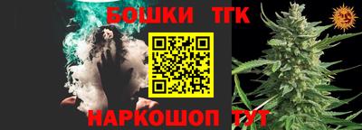 spice Ликино-Дулёво