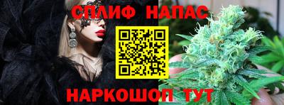 амфетамин Кумертау