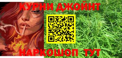 амфетамин Кумертау