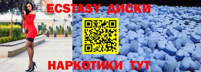 амфетамин Кумертау