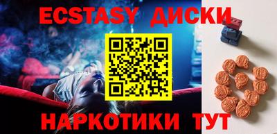 героин Кунгур