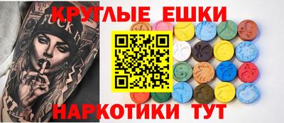 а пвп мука Кулебаки