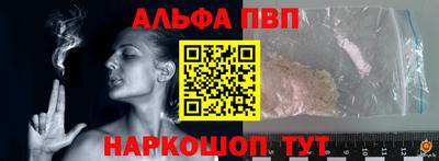 героин Кунгур