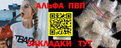spice Ликино-Дулёво