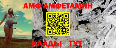 а пвп мука Кулебаки