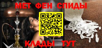 героин Кунгур