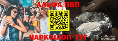 героин Кунгур