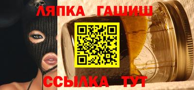 а пвп мука Кулебаки