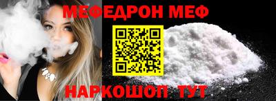 героин Кунгур