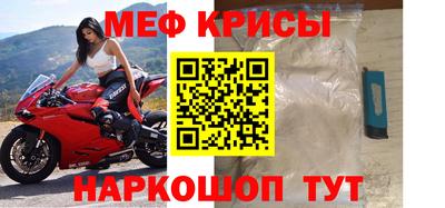 а пвп мука Кулебаки