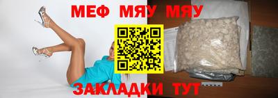 амфетамин Кумертау