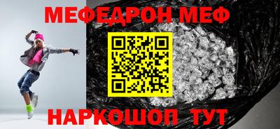 а пвп мука Кулебаки